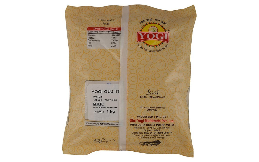 Yogi Guj-17 Rice    Pack  1 kilogram